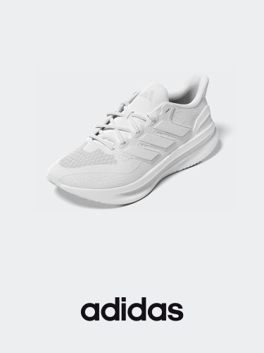 Baskets Adidas – Runfalcon, blanc